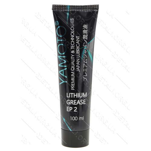 Літієве мастило Yamato Lithium Grease EP 2 100ml