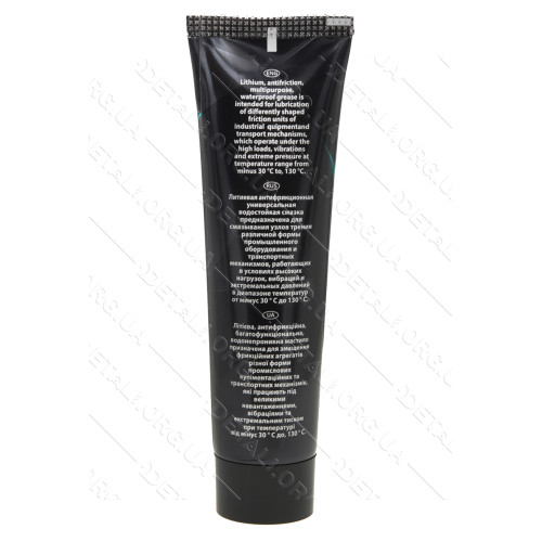 Літієве мастило Yamato Lithium Grease EP 2 100ml