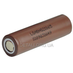 Акумулятор Li-Ion LGABHG21865 3000mAh тяговий для шуруповерта d18 h65
