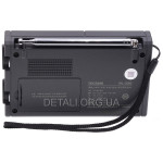 Радиоприемник полнодиапазонный Tecsun PL-330 FM/MW/SW/LW SSB DSP