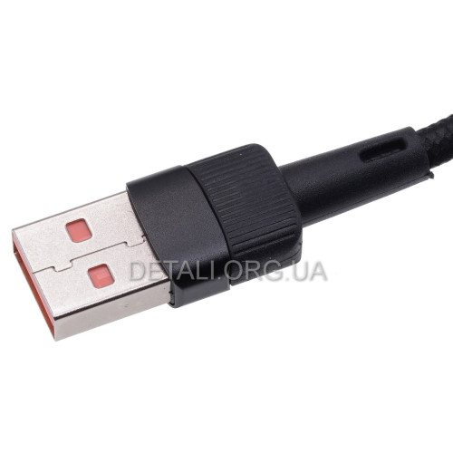 Кабель Essager USB/Type-C 7A 100W EXCT-XCA01 (2метра)