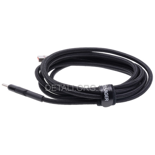 Кабель Essager USB/Type-C 7A 100W EXCT-XCA01 (2метра)