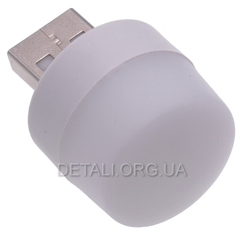 Ліхтарик-нічник USB 1Вт