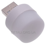 Ліхтарик-нічник USB 1Вт