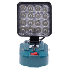 Светодиодный уличный фонарь для аккумулятора Makita 14.4V-18V 2