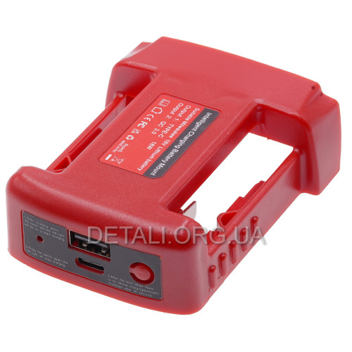 Адаптер перехідник (ЗП) USB/Type-C для акумулятора Milwaukee M18 18В