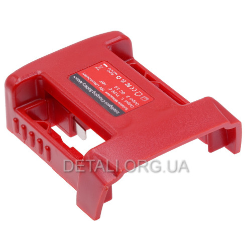 Адаптер перехідник (ЗП) USB/Type-C для акумулятора Milwaukee M18 18В