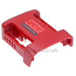 Адаптер перехідник (ЗП) USB/Type-C для акумулятора Milwaukee M18 18В