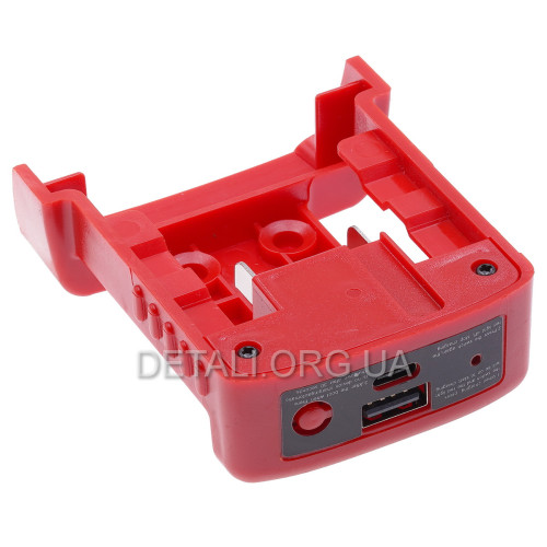 Адаптер переходник (ЗУ) USB/Type-C для аккумулятора Milwaukee M18 18В
