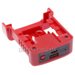 Адаптер перехідник (ЗП) USB/Type-C для акумулятора Milwaukee M18 18В