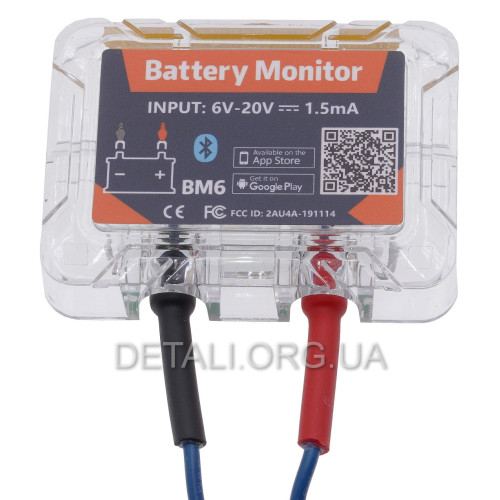 Монитор состояния аккумулятора 12В, Bluetooth 4.0 тестер, BM6