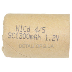 Банка Ni - CD 4/5SC 1300 mAh 1.2V для акумулятора шуруповерта d22 h32