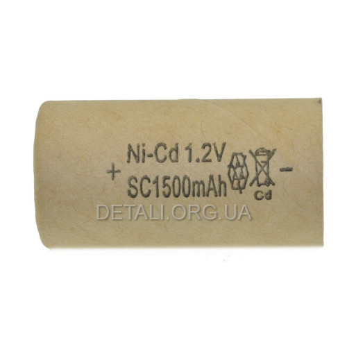 Банка Ni-CD 1500 mAh 1.2V для аккумулятора шуруповерта d22 h43