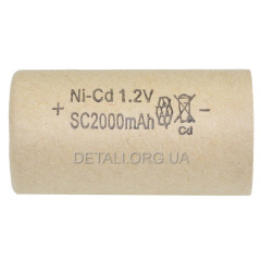 Банка Ni - CD 2000 mAh 1.2V для акумулятора шуруповерта