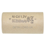 Банка Ni-CD 2000 mAh 1.2V для аккумулятора шуруповерта d22 h43