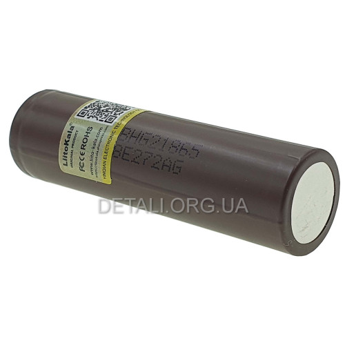 Аккумулятор 18650 LiitoKala Lii-HG2 3000mAh высокотоковый 15А Li-ion оригинал