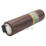 Акумулятор 18650 LiitoKala 3000mAh (HG2-N) високострумовий (клеми) 15А оригінал