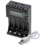 Зарядное устройство PUJIMAX PJ-LCD005 для аккумуляторов AA/AAA