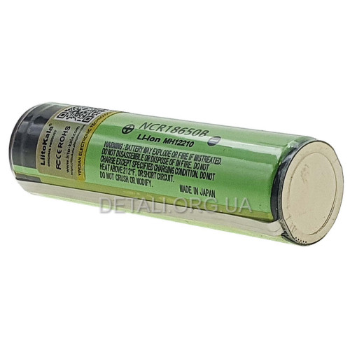 Акумулятор Li-Ion LiitoKala Lii 34B PCB 3.7V 3400mAh NCR18650B (d19 h68) із захистом 5А оригінал