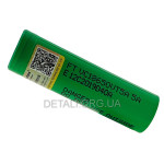 Акумулятор 18650 LiitoKala VTC5 2600mAh високострумовий 20А Li-ion оригінал