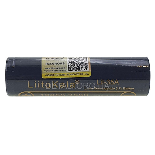 Аккумулятор 18650 LiitoKala Lii-35A 3500mAh 10А Li-ion оригинал