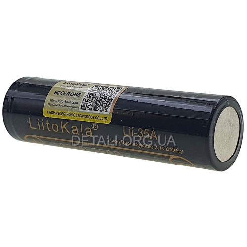 Акумулятор 18650 LiitoKala Lii-35A 3500mAh 10А Li-ion оригінал