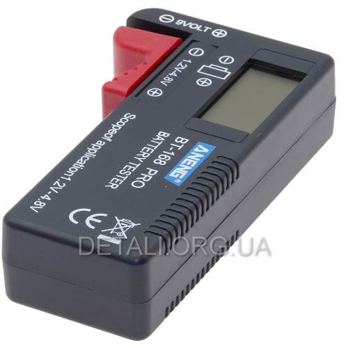 Цифровой тестер батареек ANENG BT-168 PRO