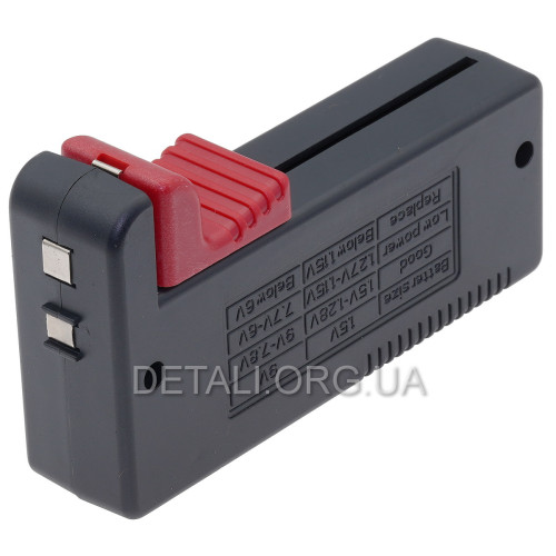 Цифровой тестер батареек ANENG BT-168 PRO