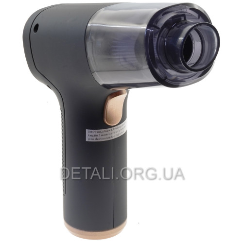 Ручной автомобильный пылесос-мини SZUK C006PRO