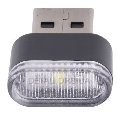 Cветодиодный универсальный мини-фонарик USB 5V белый