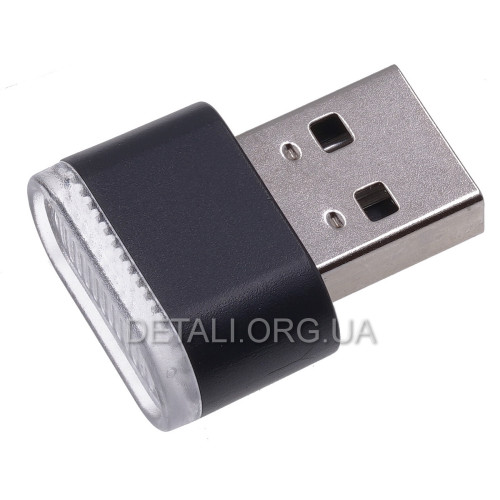 Світлодіодний універсальний міні-ліхтарик USB 5V білий (1шт)