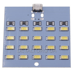 Cветодиодная панель LED SMD 5V 5730 на 20 светодиодов micro-USB (1шт)