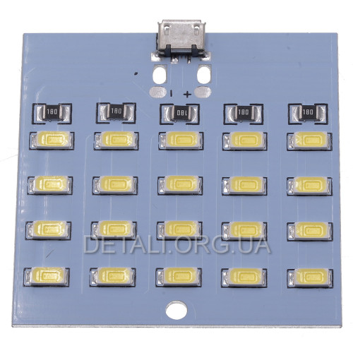 Світлодіодна панель SMD LED 5V 5730 на 20 світлодіодів micro-USB (1шт)