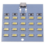 Світлодіодна панель SMD LED 5V 5730 на 20 світлодіодів micro-USB (1шт)