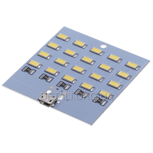 Cветодиодная панель LED SMD 5V 5730 на 20 светодиодов micro-USB (1шт)