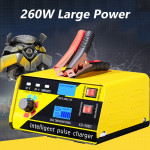 Импульсное зарядное устройство KD-908D 12-24В, 220В, 260W 15-20А