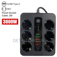 Подовжувач 6 розеток 5USB 1Type-C 2м 3000Вт