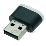 Cветодиодный универсальный мини-фонарик USB 5V синий