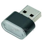 Cветодиодный универсальный мини-фонарик USB 5V синий