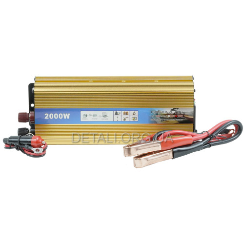 Інвертор перетворювач напруги 12V / 2000W / 50Hz