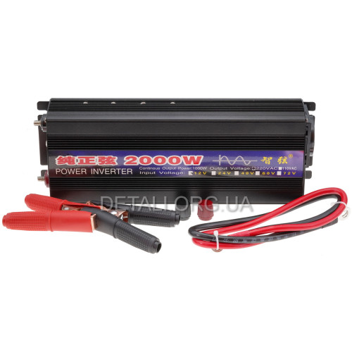 Инвертор преобразователь напряжения 12V / 2000W / 50Hz с чистой синусоидой