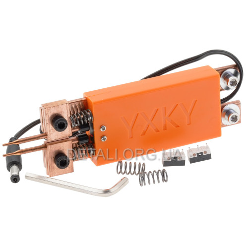 Ручка для точкового зварювання акумуляторів YXKY orange