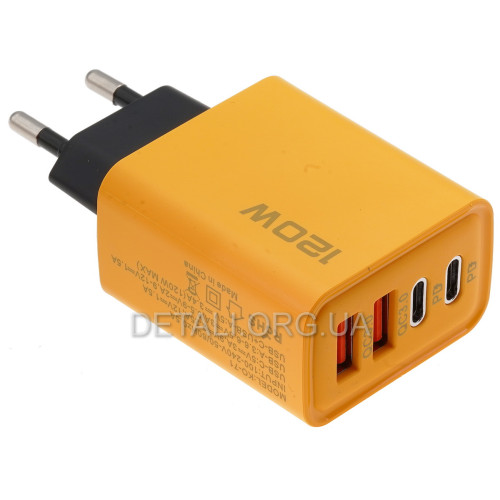 Зарядний пристрій Xiaomi KO-71 120 Вт USB Type-C