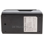 Интеллектуальное зарядное устройство 1.2V Pujimax PJ-LCD002 для аккумуляторов AA/AAA