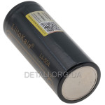 Акумулятор 26650 LiitoKala Lii-50A 5000mAh 15A Li-ion оригінал