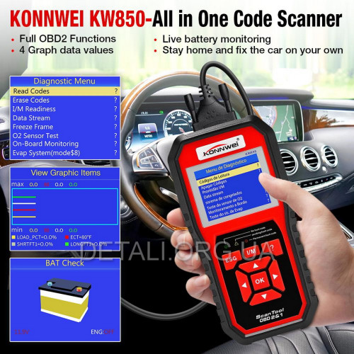 Сканер KONNWEI KW850 для діагностики автомобілів OBD 2