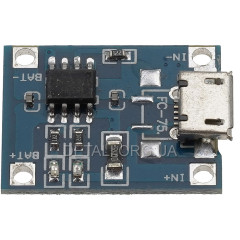 Модуль заряджання Micro-USB 5В 1А для Li-ion акумуляторів 18650 TP4056 із захистом