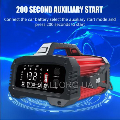 Импульсное зарядное устройство E-Fast TK-2500 12V25A/24V15A 