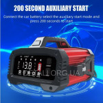 Импульсное зарядное устройство E-Fast TK-2500 12V25A/24V15A 