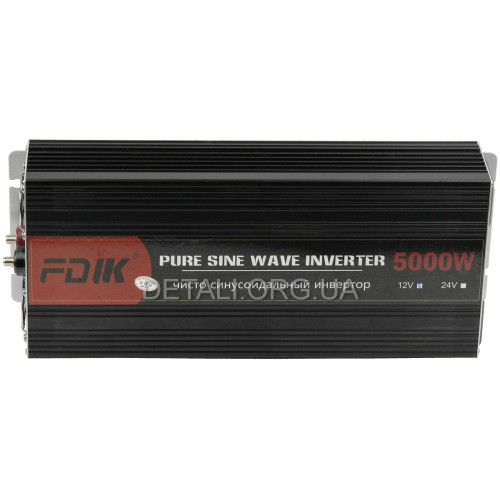 Інверторний перетворювач напруги FDIK 5000W 12–220В із чистою синусоїдою
